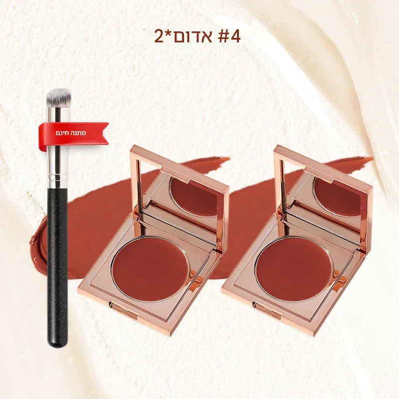 💜 מבצע ליום האחרון - 49% הנחה💜 מתקן חימר צבעוני לעיניים
