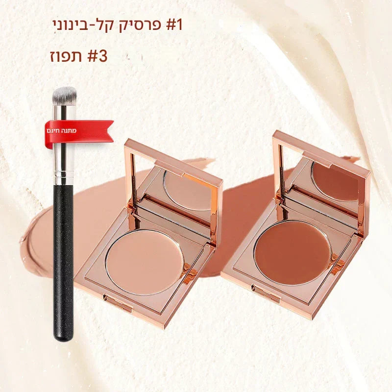 💜 מבצע ליום האחרון - 49% הנחה💜 מתקן חימר צבעוני לעיניים