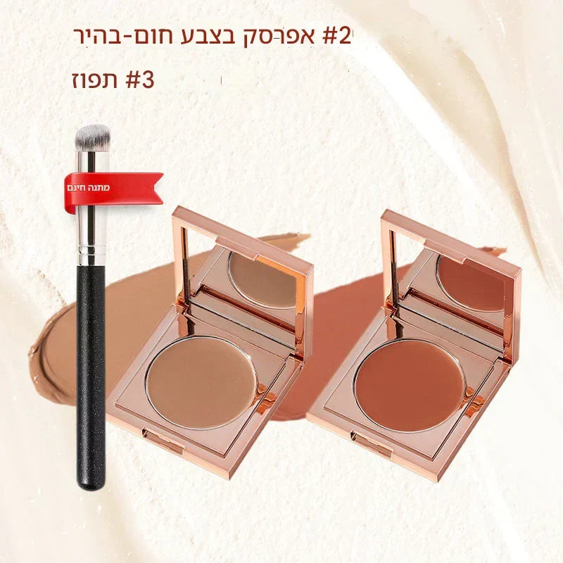 💜 מבצע ליום האחרון - 49% הנחה💜 מתקן חימר צבעוני לעיניים