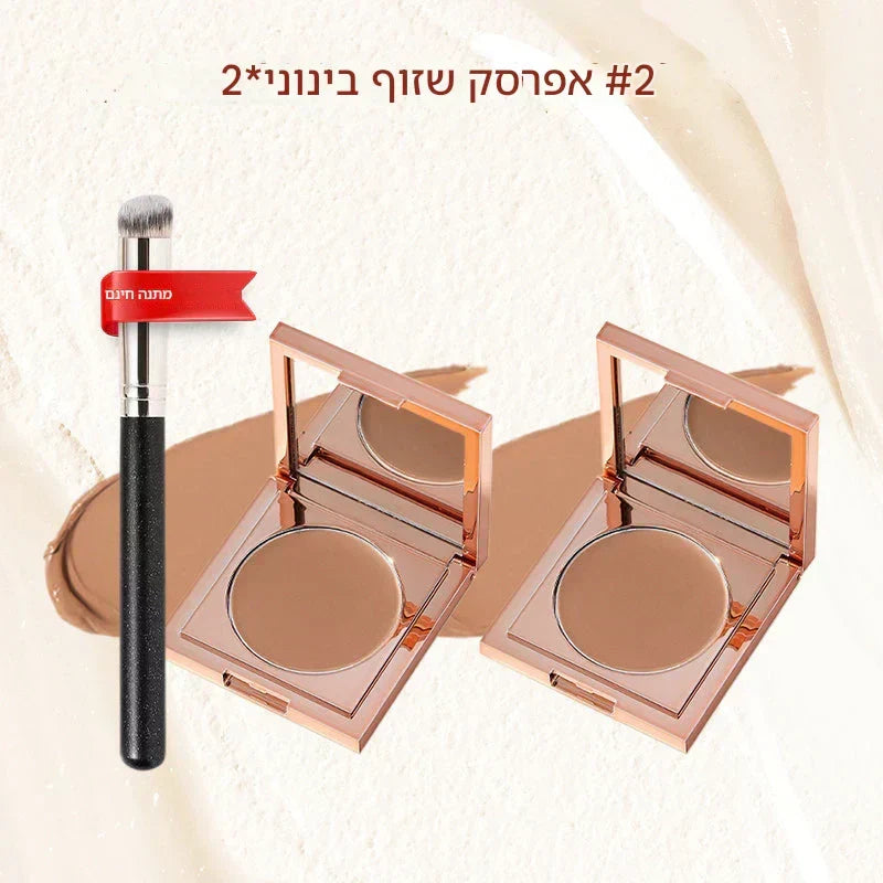 💜 מבצע ליום האחרון - 49% הנחה💜 מתקן חימר צבעוני לעיניים