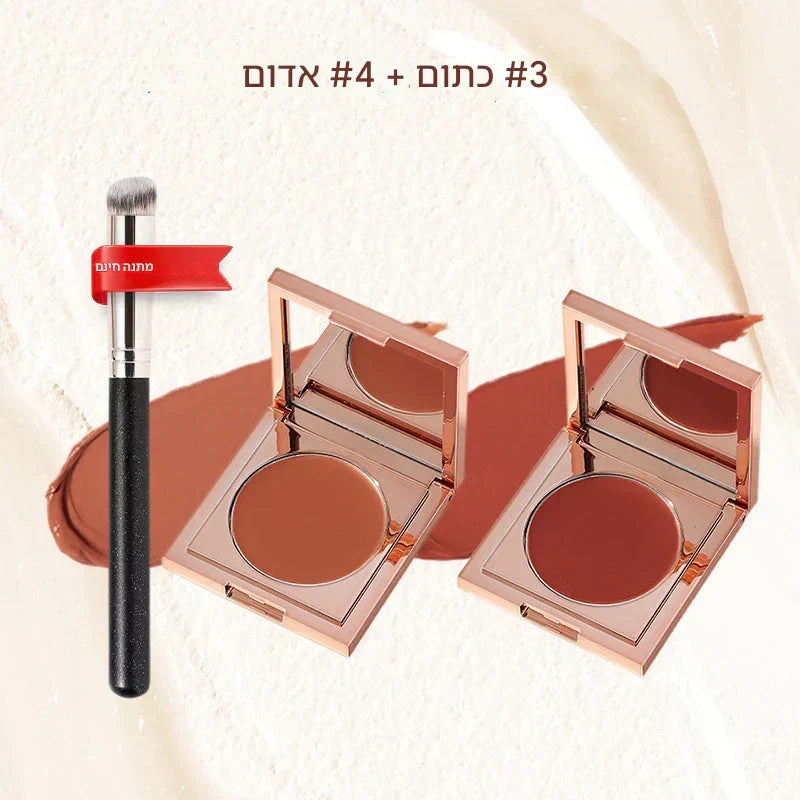 💜 מבצע ליום האחרון - 49% הנחה💜 מתקן חימר צבעוני לעיניים