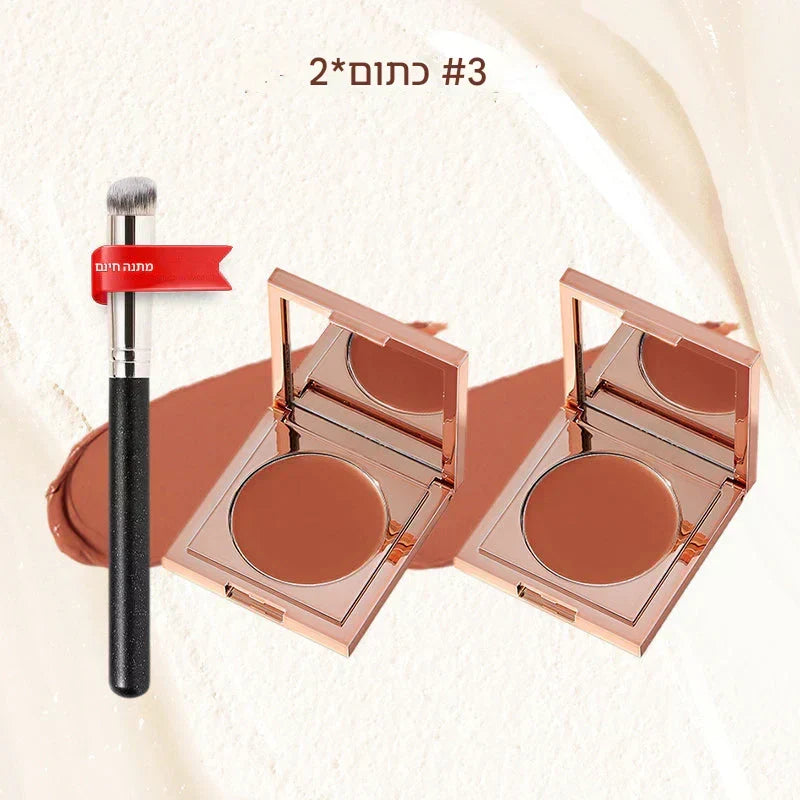 💜 מבצע ליום האחרון - 49% הנחה💜 מתקן חימר צבעוני לעיניים