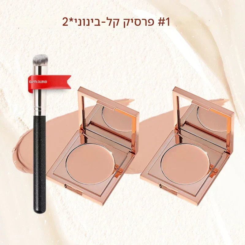 💜 מבצע ליום האחרון - 49% הנחה💜 מתקן חימר צבעוני לעיניים