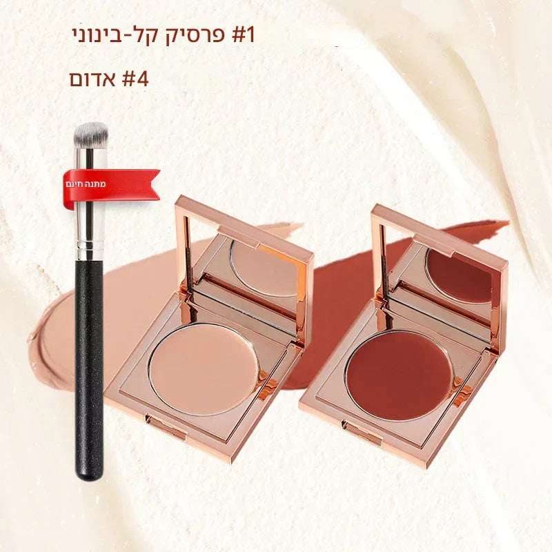 💜 מבצע ליום האחרון - 49% הנחה💜 מתקן חימר צבעוני לעיניים