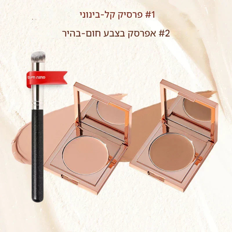 💜 מבצע ליום האחרון - 49% הנחה💜 מתקן חימר צבעוני לעיניים